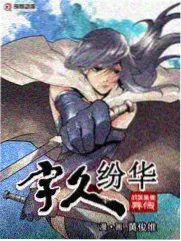 脱口秀大会 金牌电影喜剧综艺
