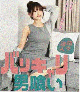 剑指苍穹 金牌电影武侠剧