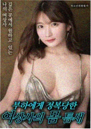长安十二时辰 金牌电影古装剧