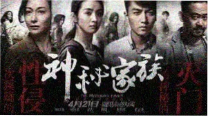 详情